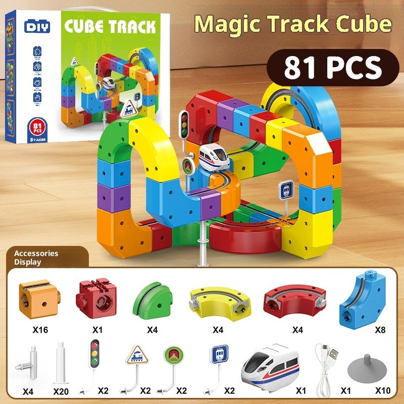 Small Train Track Cube Toy