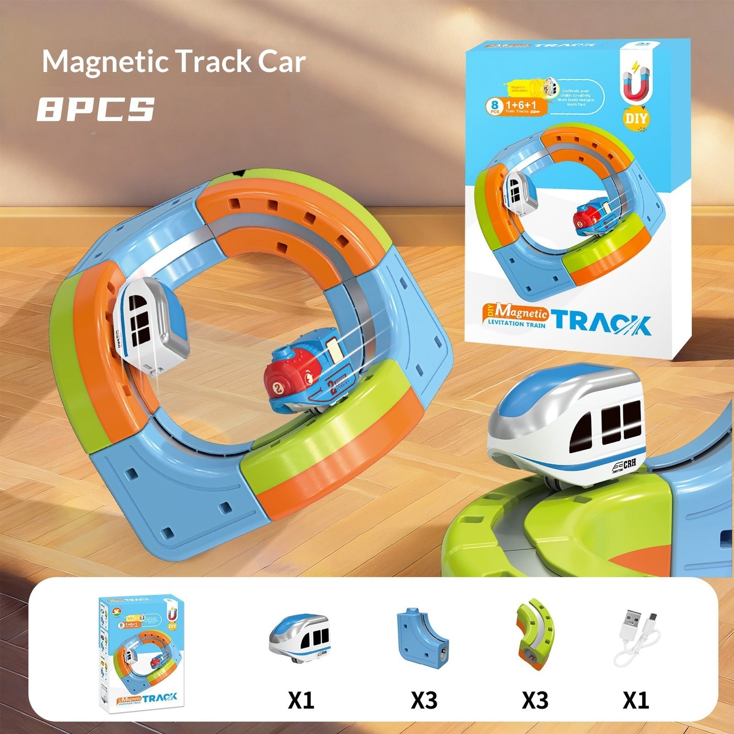 Small Train Track Cube Toy